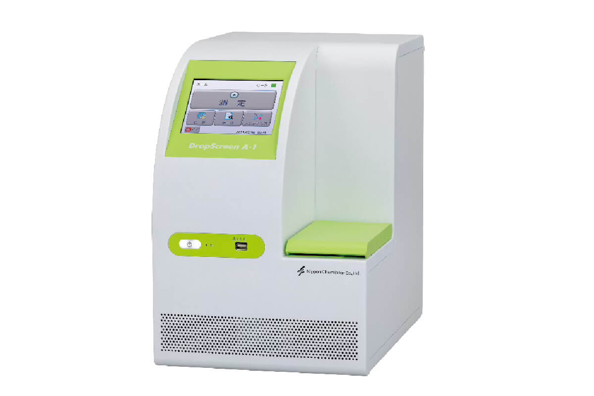 アレルギー検査装置